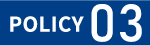 policy03